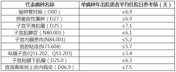 微信截圖_20190129173415.png