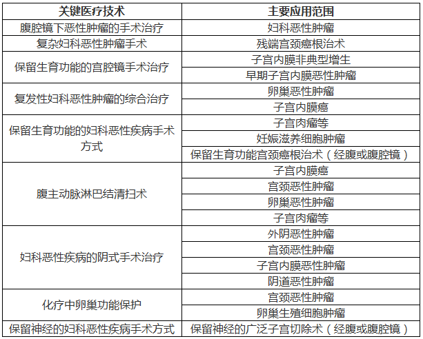 微信截圖_20190130154102.png