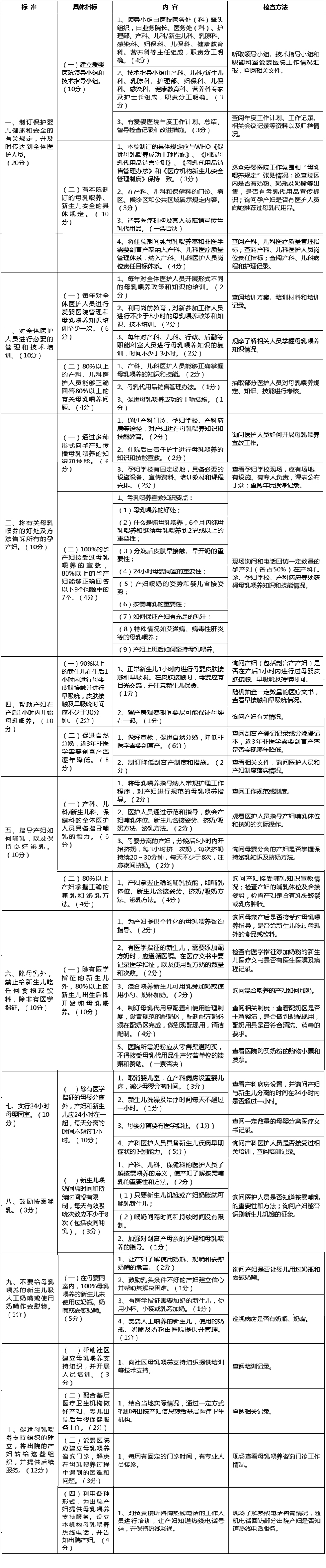 未標(biāo)題-3.jpg
