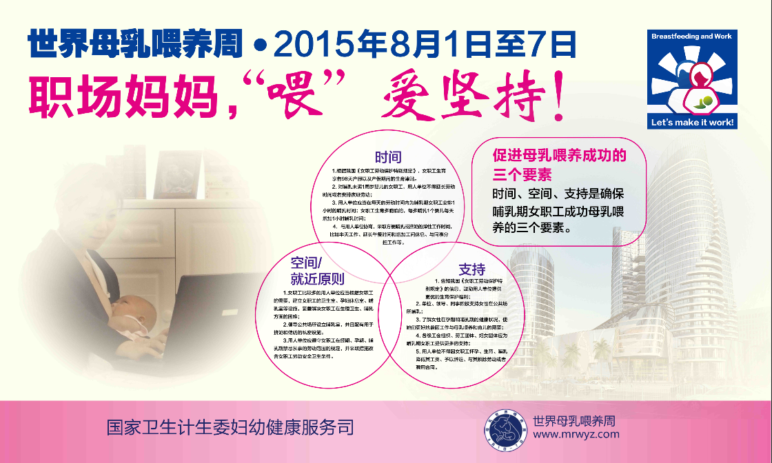 微信截圖_20190228142230.png