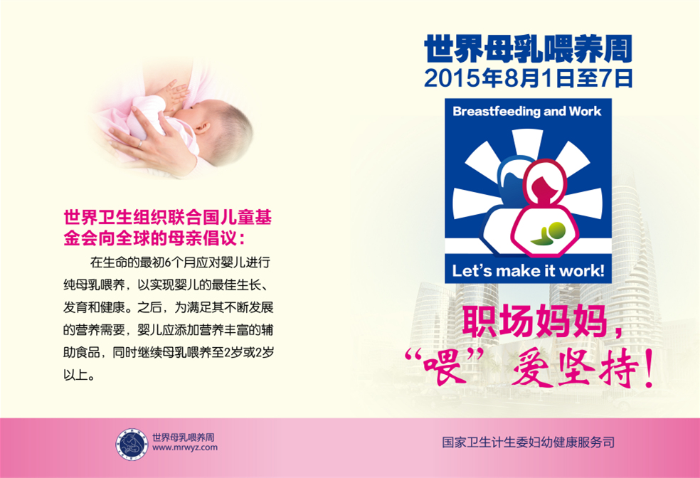 微信截圖_20190228142428_副本.jpg