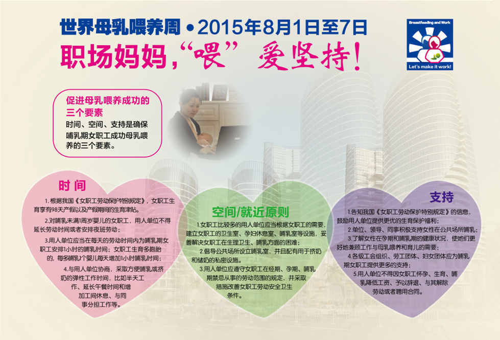 微信截圖_20190228142514_副本_副本.jpg