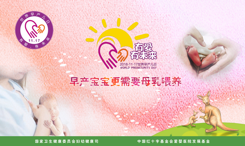 微信截圖_20190228160632_副本.jpg
