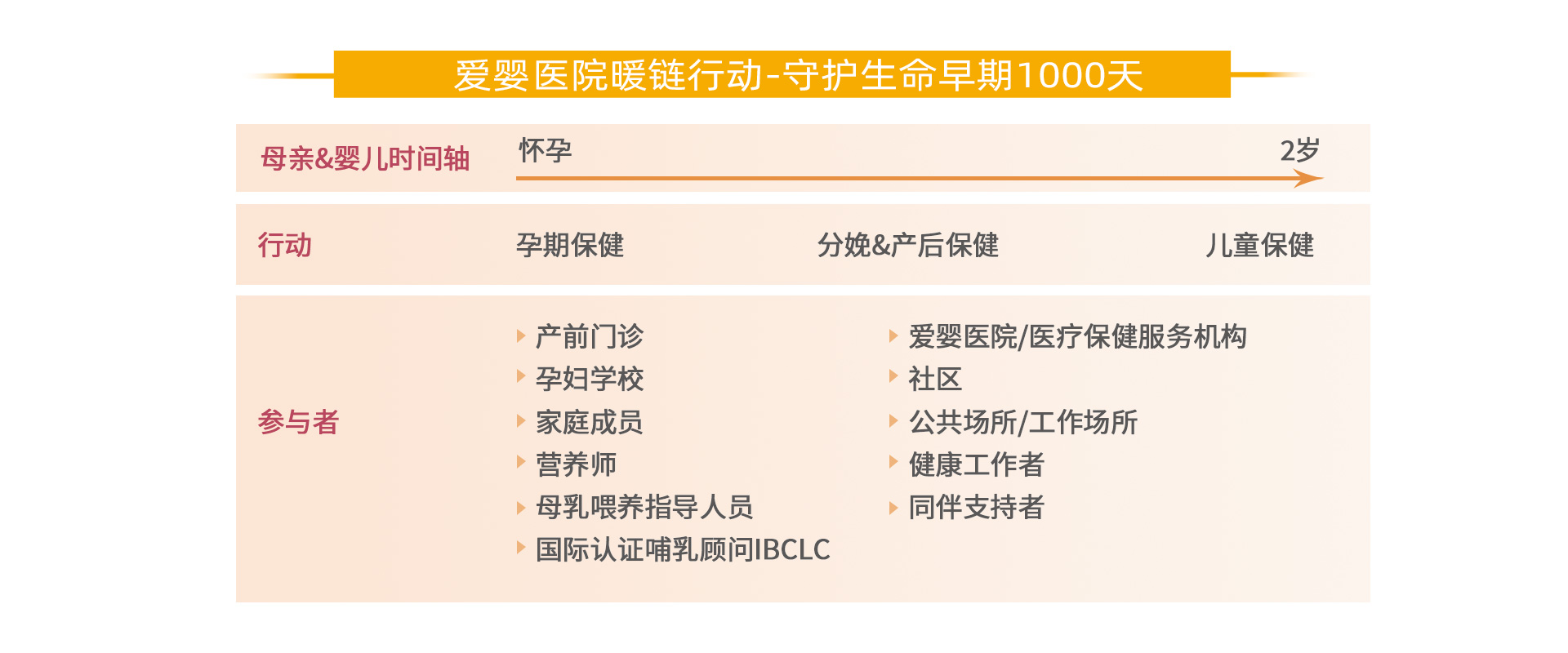 微信圖片_20190701140252.jpg