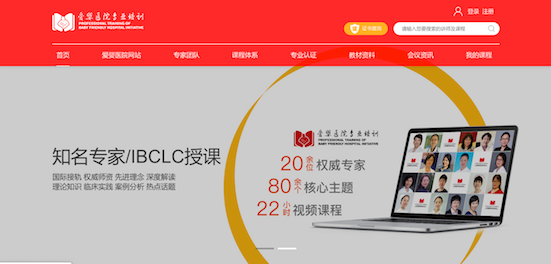 屏幕快照 2019-07-29 下午4.51.16.png