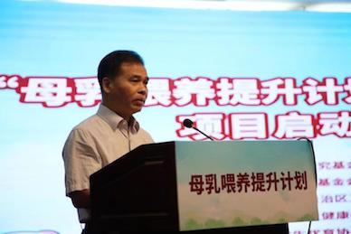 梁遠(yuǎn).jpeg