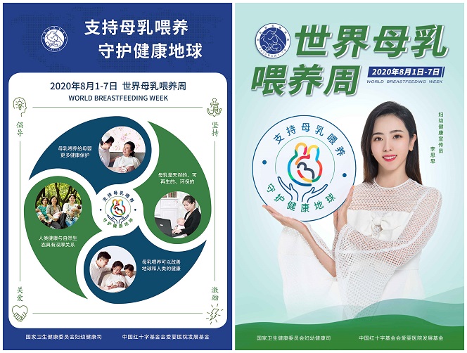 封面圖.jpg