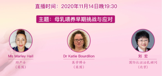 微信圖片_20201120093314.png