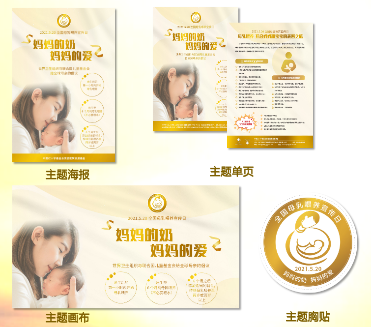 整合圖.png
