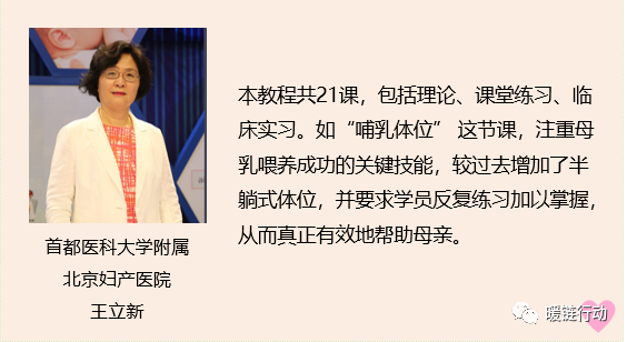 微信圖片_20211101135205.png