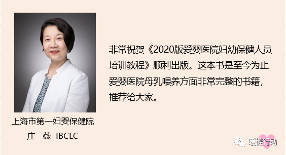 微信圖片_20211101135223.png