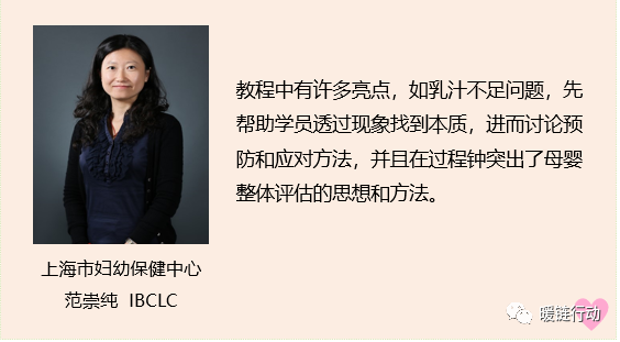 微信圖片_20211101135306.png