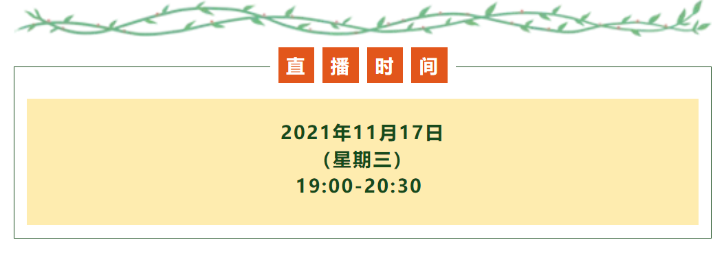202111161637043774137878.png